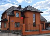 Клинкерный кирпич Евротон Палермо