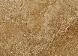Угловая ступень Marburg Dunkelbeige. SDS Keramik