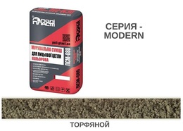 КЛАДОЧНАЯ СМЕСЬ ДЛЯ КЛИНКЕРНОГО И ЛИЦЕВОГО КИРПИЧА ПСМ-080 MODERN ТОРФЯНОЙ