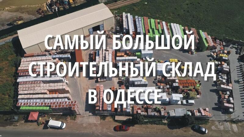 Кирпич, газобетон, керамика, клинкер...