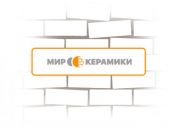 ПЛИТКА РУЧНОЙ ФОРМОВКИ ROBEN MOORBRAND TORF-BUNT